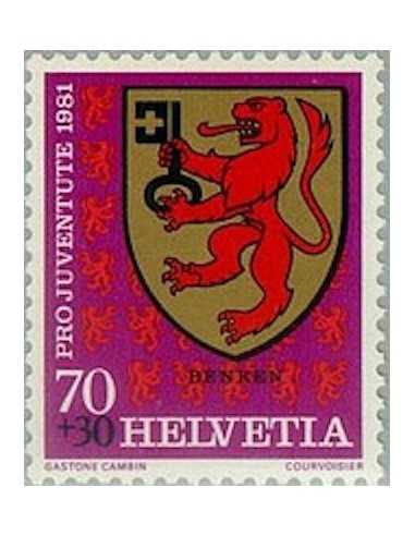 Timbre Poste Suisse N° 1141 Neuf ** philatelie foxtimbre