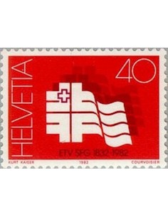 Timbre Poste Suisse N° 1144 Neuf ** philatelie foxtimbre