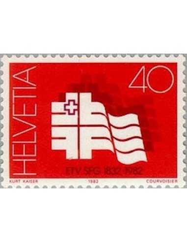 Timbre Poste Suisse N° 1144 Neuf ** philatelie foxtimbre