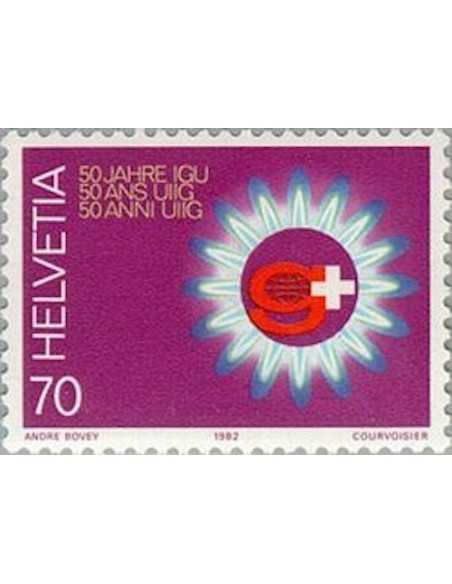 Timbre Poste Suisse N° 1145 Neuf ** philatelie foxtimbre