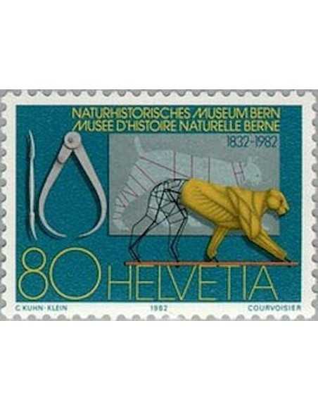 Timbre Poste Suisse N° 1146 Neuf ** philatelie foxtimbre