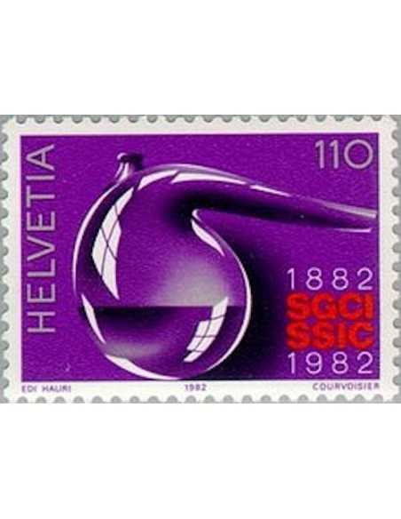 Timbre Poste Suisse N° 1147 Neuf ** philatelie foxtimbre