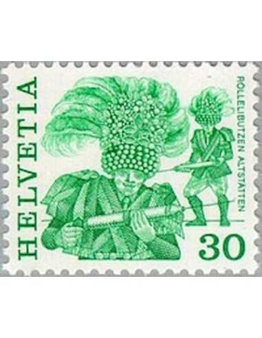 Timbre Poste Suisse N° 1170 Neuf ** philatelie foxtimbre