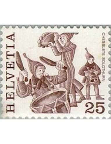 Timbre Poste Suisse N° 1209 Neuf ** philatelie foxtimbre