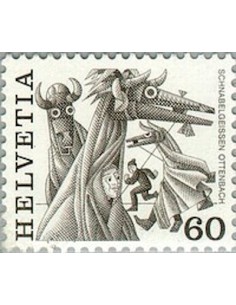 Timbre Poste Suisse N° 1211 Neuf ** philatelie foxtimbre