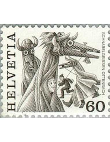 Timbre Poste Suisse N° 1211 Neuf ** philatelie foxtimbre