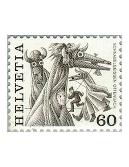 Timbre Poste Suisse N° 1211 Neuf ** philatelie foxtimbre