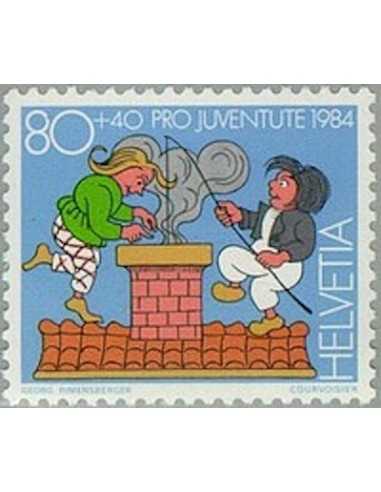 Timbre Poste Suisse N° 1216 Neuf ** philatelie foxtimbre