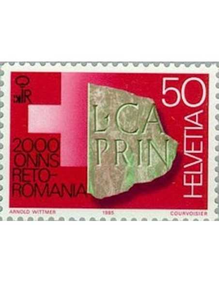 Timbre Poste Suisse N° 1220 Neuf ** philatelie foxtimbre