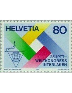 Timbre Poste Suisse N° 1232 Neuf ** philatelie foxtimbre