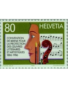 Timbre Poste Suisse N° 1258 Neuf ** philatelie foxtimbre