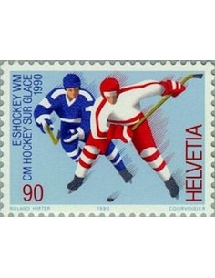 Timbre Poste Suisse N° 1341 Neuf ** philatelie foxtimbre