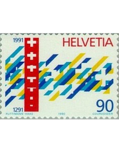 Timbre Poste Suisse N° 1354 Neuf ** philatelie foxtimbre