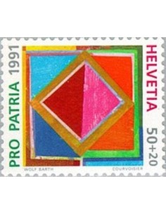 Timbre Poste Suisse N° 1374 Neuf ** philatelie foxtimbre