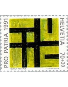 Timbre Poste Suisse N° 1375 Neuf ** philatelie foxtimbre