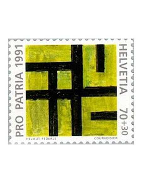 Timbre Poste Suisse N° 1375 Neuf ** philatelie foxtimbre