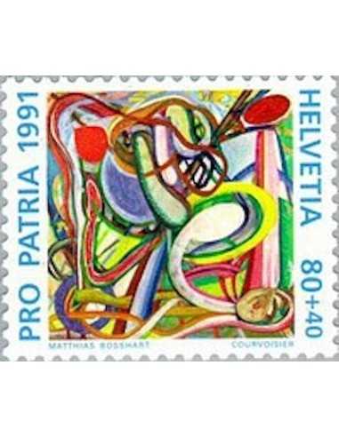 Timbre Poste Suisse N° 1376 Neuf ** philatelie foxtimbre