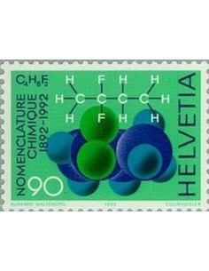 Timbre Poste Suisse N° 1397 Neuf ** philatelie foxtimbre