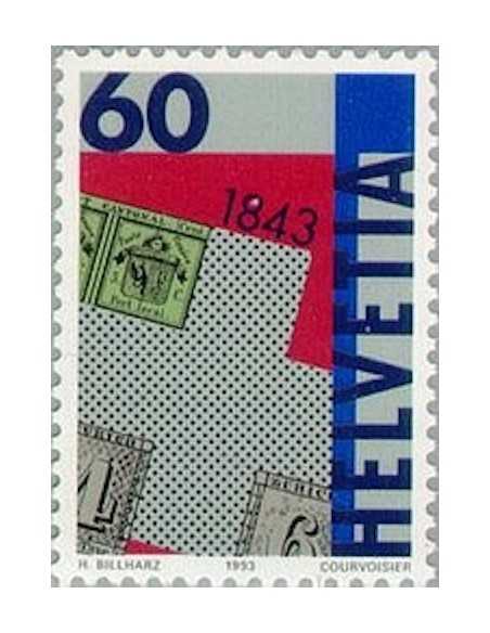 Timbre Poste Suisse N° 1424 Neuf ** philatelie foxtimbre