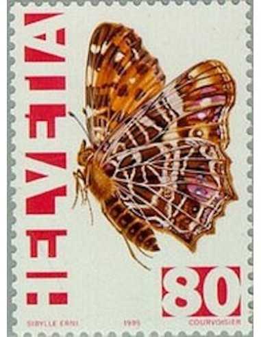 Timbre Poste Suisse N° 1473 Neuf ** philatelie foxtimbre