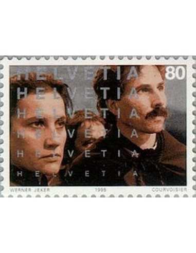 Timbre Poste Suisse N° 1488 Neuf ** philatelie foxtimbre