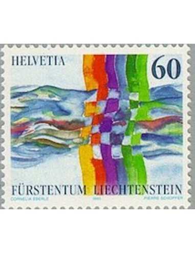 Timbre Poste Suisse N° 1490 Neuf ** philatelie foxtimbre