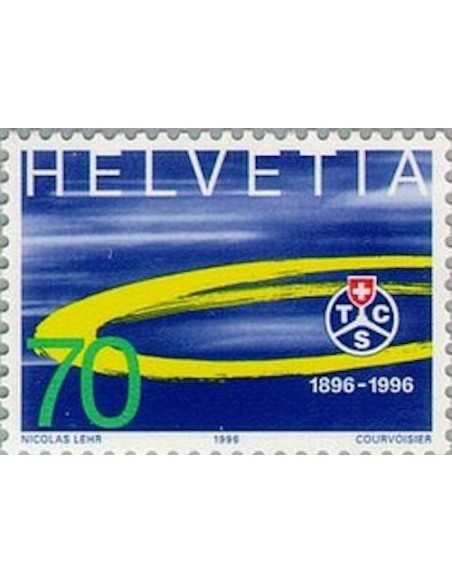 Timbre Poste Suisse N° 1499 Neuf ** philatelie foxtimbre