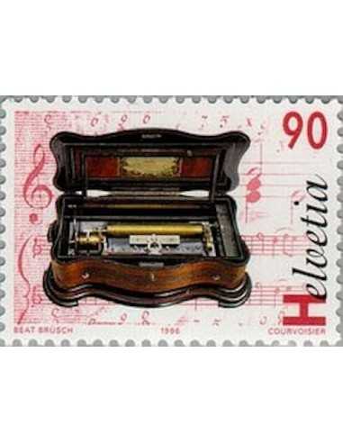 Timbre Poste Suisse N° 1514 Neuf ** philatelie foxtimbre