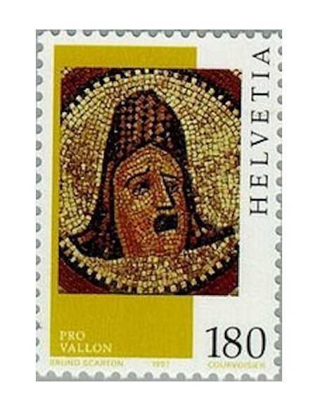 Timbre Poste Suisse N° 1536 Neuf ** philatelie foxtimbre