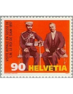 Timbre Poste Suisse N° 1546 Neuf ** philatelie foxtimbre