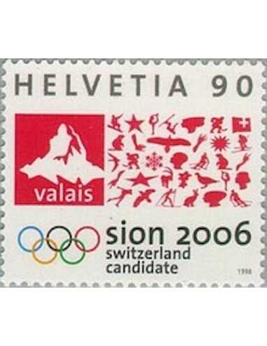 Timbre Poste Suisse N° 1567 Neuf ** philatelie foxtimbre