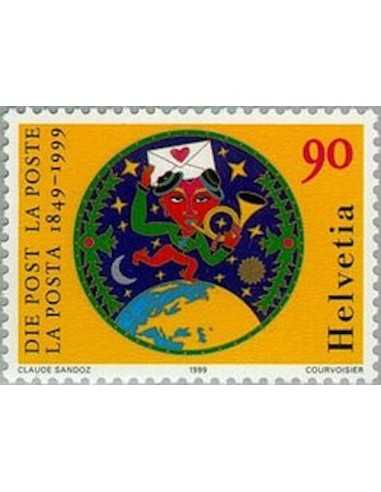 Timbre Poste Suisse N° 1600 Neuf ** philatelie foxtimbre