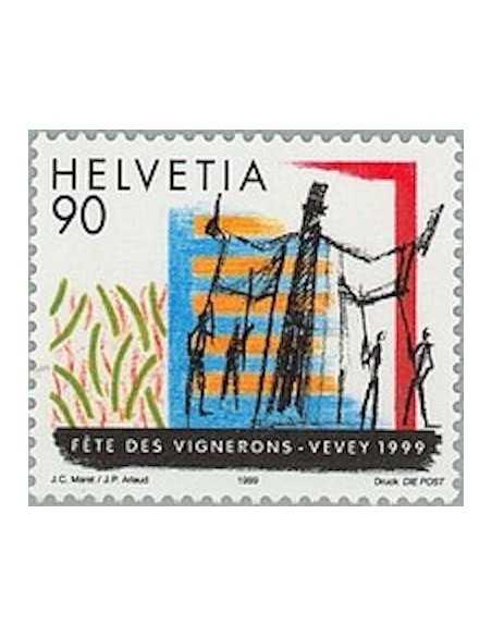 Timbre Poste Suisse N° 1615 Neuf ** philatelie foxtimbre