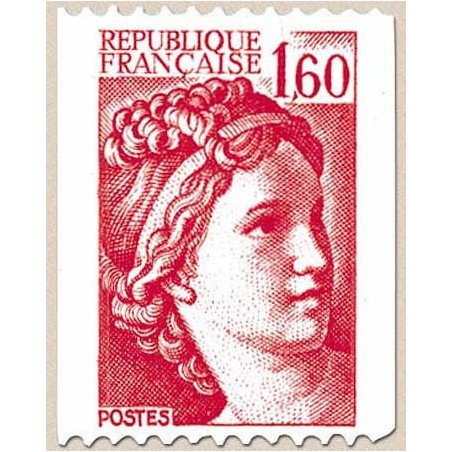 FR N° 2158 Neuf Luxe