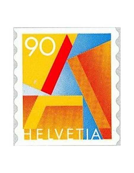 Timbre Poste Suisse N° 1685 Neuf ** philatelie foxtimbre