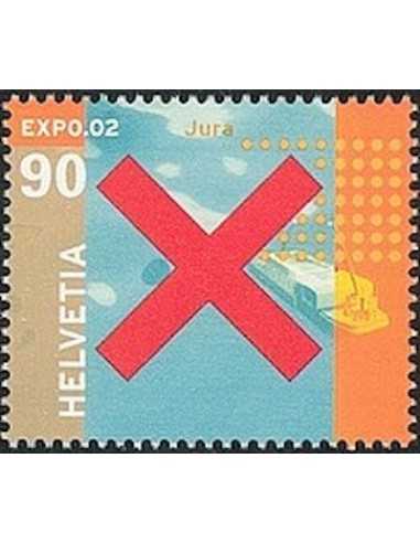 Timbre Poste Suisse N° 1718 Neuf ** philatelie foxtimbre