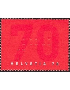 Timbre Poste Suisse N° 1753 Neuf ** philatelie foxtimbre