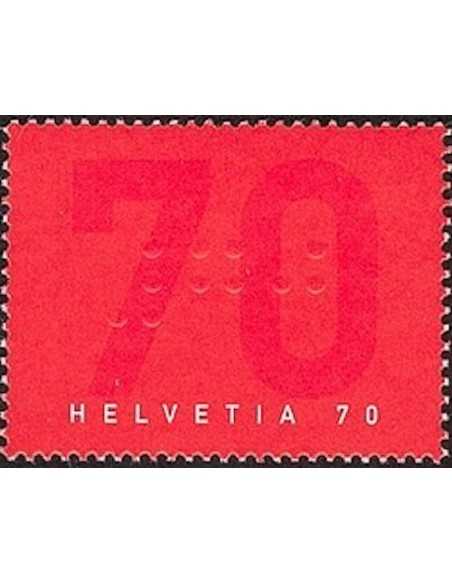 Timbre Poste Suisse N° 1753 Neuf ** philatelie foxtimbre