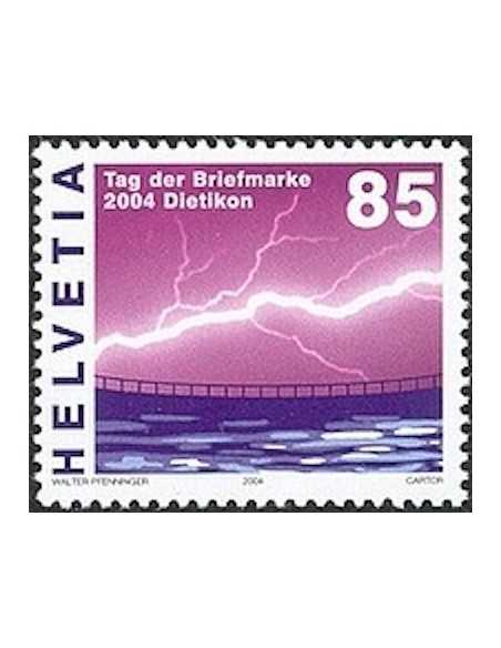 Timbre Poste Suisse N° 1824 Neuf ** philatelie foxtimbre