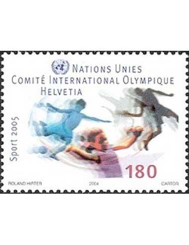 Timbre Poste Suisse N° 1830 Neuf ** philatelie foxtimbre