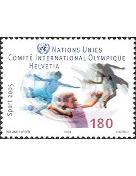 Timbre Poste Suisse N° 1830 Neuf ** philatelie foxtimbre