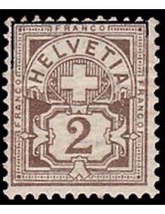 Timbre Poste Suisse N° 0063 Neuf *