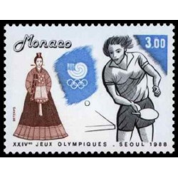 Monaco Neuf ** N° 1646