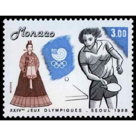 Monaco Neuf ** N° 1646