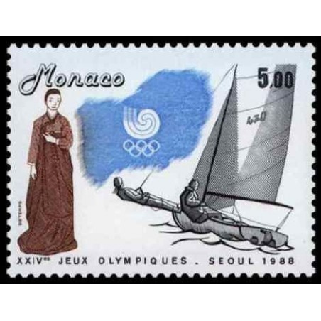 Monaco Neuf ** N° 1647