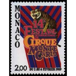 Monaco Neuf ** N° 1659