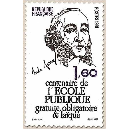 FR N° 2167 Neuf Luxe