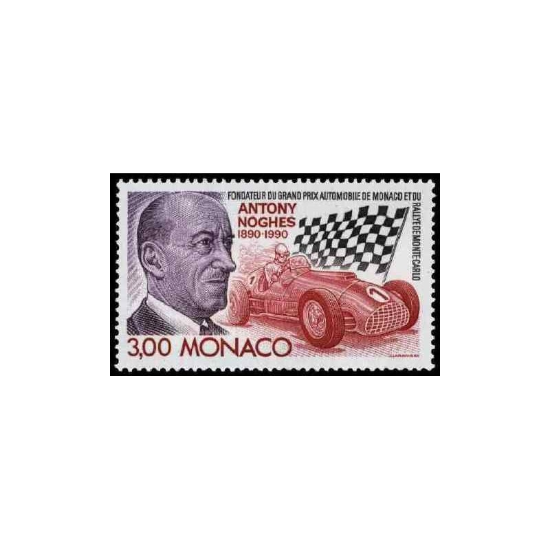 Monaco Neuf ** N° 1716