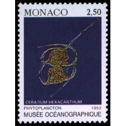 Monaco Neuf ** N° 1851