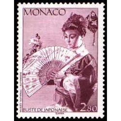 Monaco Neuf ** N° 1920